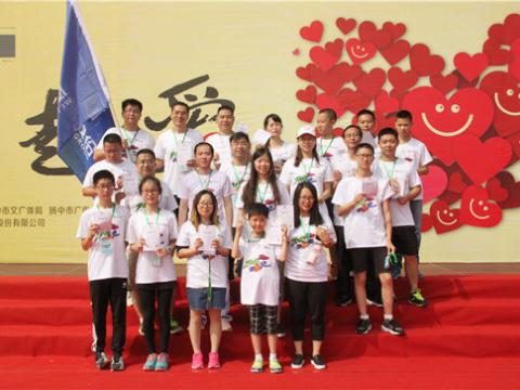 mg不朽情缘与你偕行，，，，，，，一起爱
