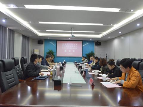 省总工会调研组来mg不朽情缘开展“幸福企业”调研