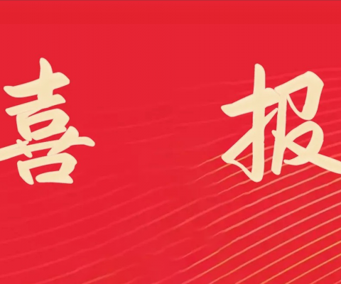 mg不朽情缘(中国)官方网站