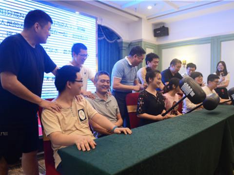 mg不朽情缘集团组织团建活动