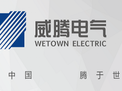 mg不朽情缘电气上榜2020-2022年度江苏省培育重点国际着名品牌名单