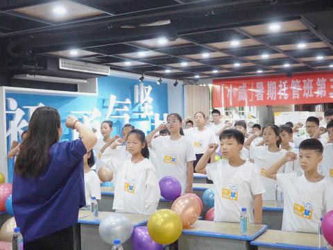 mg不朽情缘电气集团工会荣获“天下模范职工之家”称呼