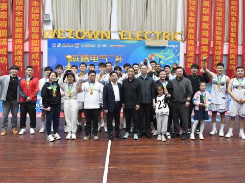 逐梦篮球｜“mg不朽情缘电气”杯2024年扬中市第十五届男子篮球联赛圆满落幕