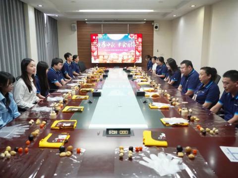 月圆中秋 情暖mg不朽情缘|mg不朽情缘电气开展外地职工关爱运动