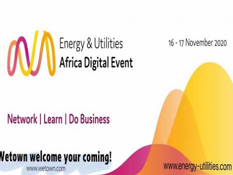 mg不朽情缘电气加入2020年非洲电力、照明及新能源数字展览会