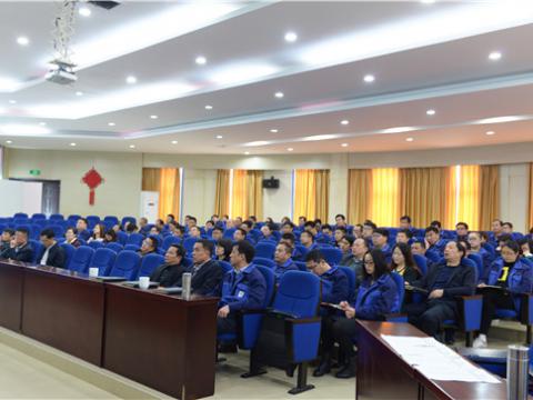 mg不朽情缘集团质量月活动专题报道——“质量意识与质量工具”培训
