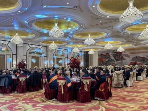 雄鹰展翅震寰宇 威龙腾飞冲云霄|mg不朽情缘电气召开2023年度总结表扬大会暨2024年迎新春晚会