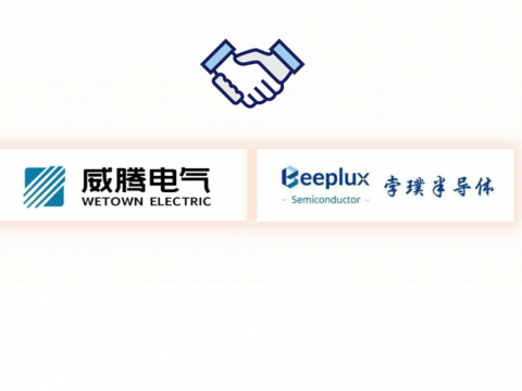 mg不朽情缘电气与孛璞半导体告竣战略相助