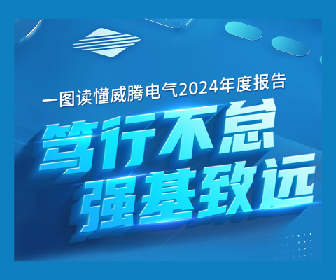 mg不朽情缘(中国)官方网站