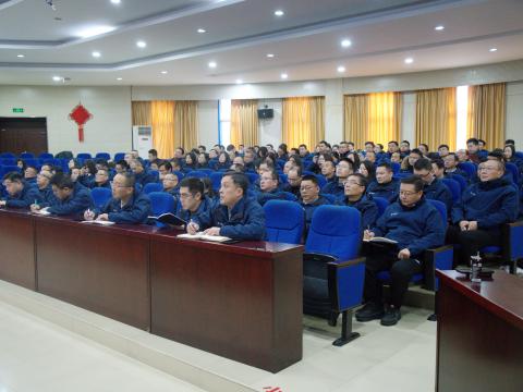 以厘革开启新征程，，，，，，，以国际化擘画新未来