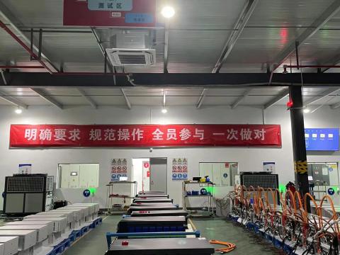 mg不朽情缘能源科技年度质量运动暨第一届手艺竞赛圆满收官