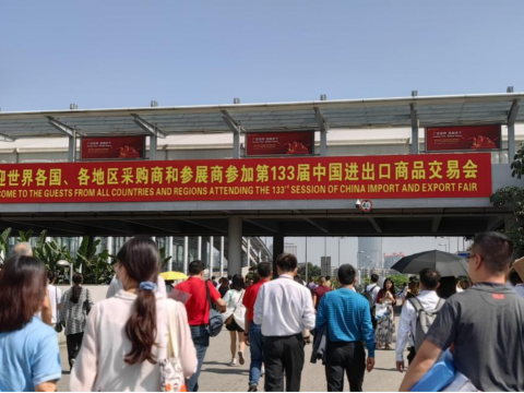 mg不朽情缘电气第133届广交会第一期圆满竣事