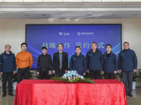 mg不朽情缘智慧能源与天旺智慧能源告竣战略相助，，，，，，，，配合推进储能工业高质量生长