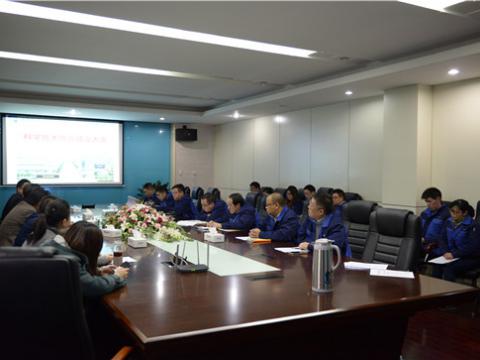 mg不朽情缘股份企业科学手艺协会建设