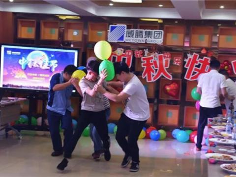 浓情中秋 情系mg不朽情缘 