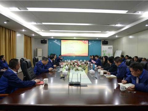 mg不朽情缘集团党总支建设