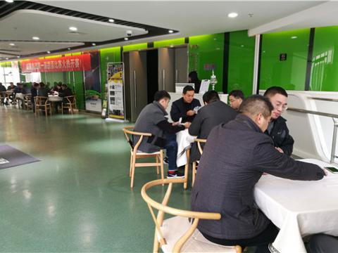 mg不朽情缘股份第一届掼蛋角逐顺遂举行