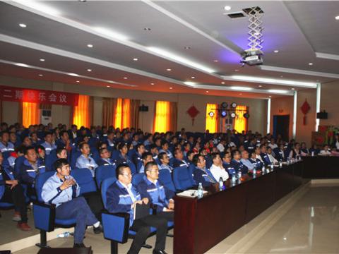 mg不朽情缘集团2018年质量月总结表扬大会顺遂召开 
