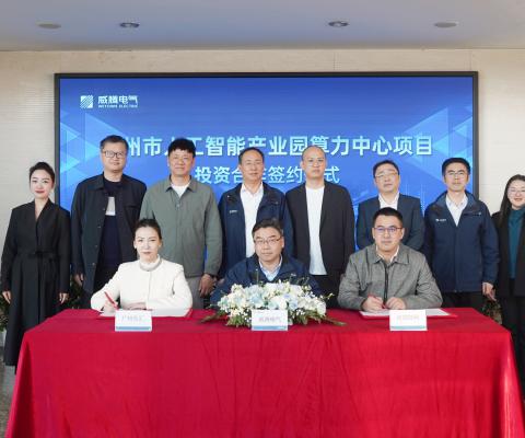 mg不朽情缘(中国)官方网站