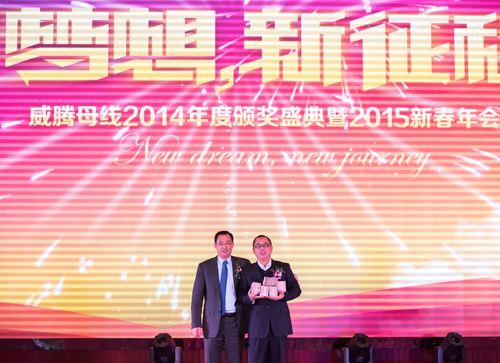 mg不朽情缘(中国)官方网站