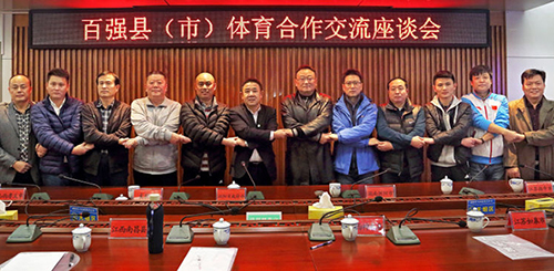 mg不朽情缘(中国)官方网站