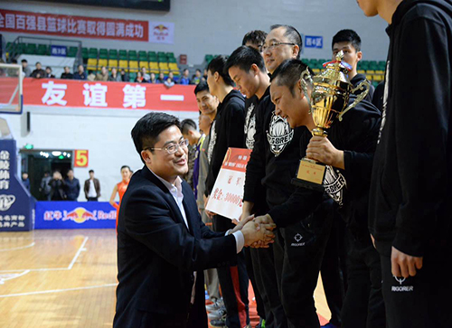 mg不朽情缘(中国)官方网站