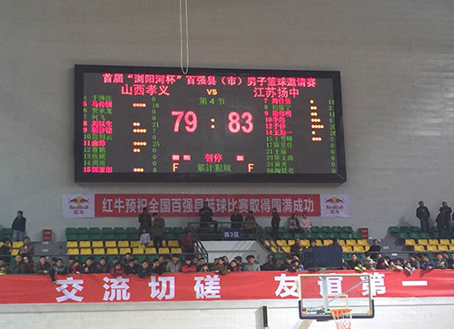 mg不朽情缘(中国)官方网站