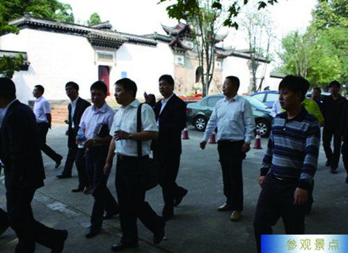 mg不朽情缘(中国)官方网站