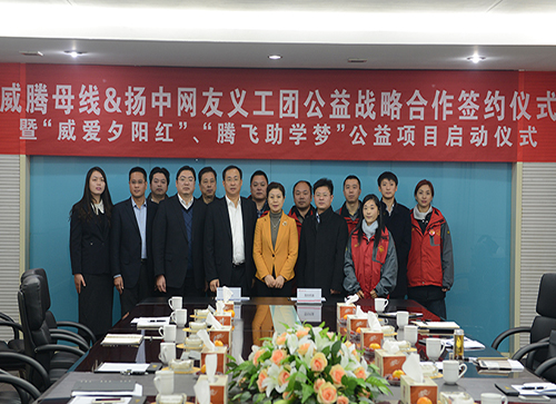 mg不朽情缘(中国)官方网站