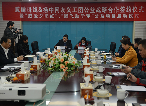 mg不朽情缘(中国)官方网站