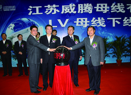 mg不朽情缘(中国)官方网站