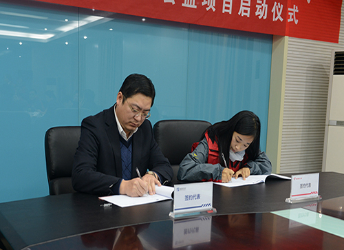 mg不朽情缘(中国)官方网站