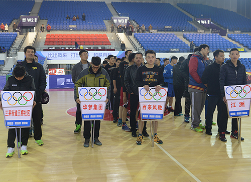 mg不朽情缘(中国)官方网站