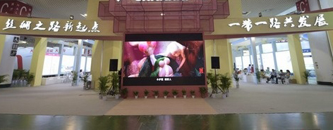 mg不朽情缘(中国)官方网站