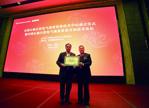 mg不朽情缘(中国)官方网站