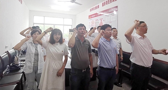 村企共建，献礼党的98岁生日